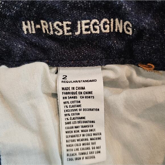 American Eagle Outfitters Hi Rise Jeggings Distressed Medium Wash Size 2 - Picture 4 of 6